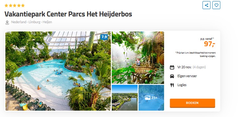 Offer screenshot