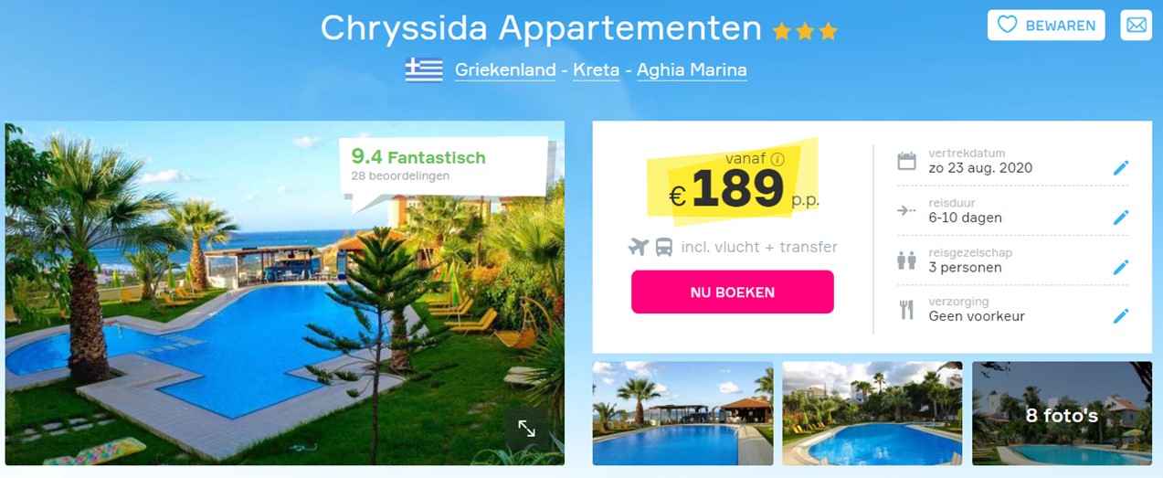 Offer screenshot