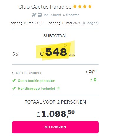 Offer screenshot
