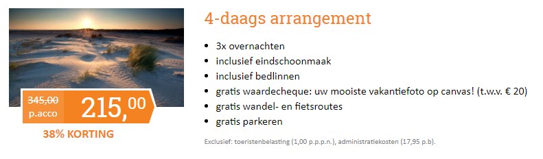 Offer screenshot