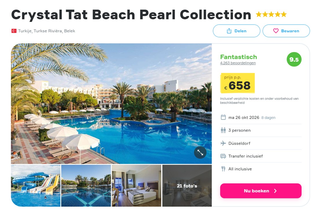 Offer screenshot