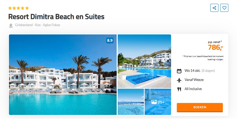 Offer screenshot