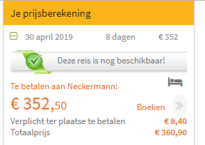 Offer screenshot