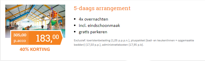 Offer screenshot