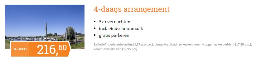 Offer screenshot