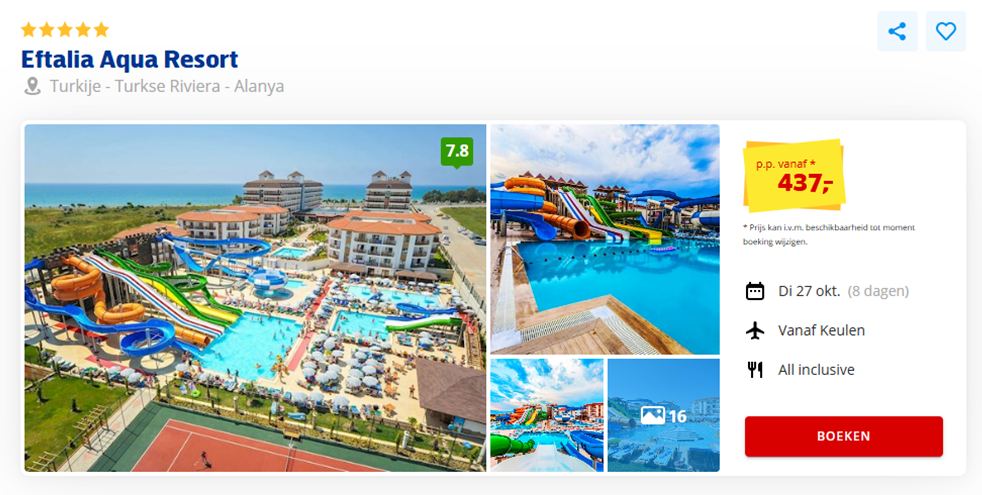 Offer screenshot