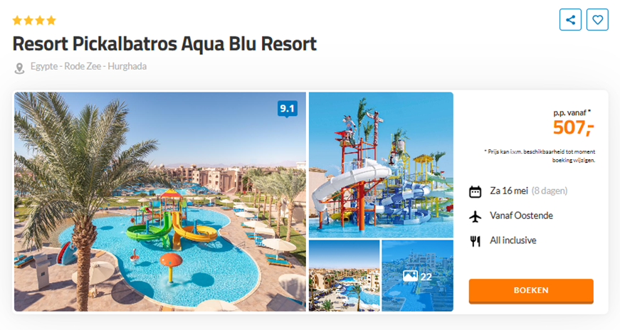 Offer screenshot