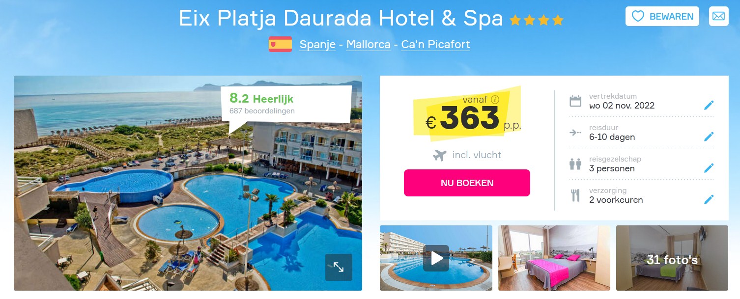 Offer screenshot