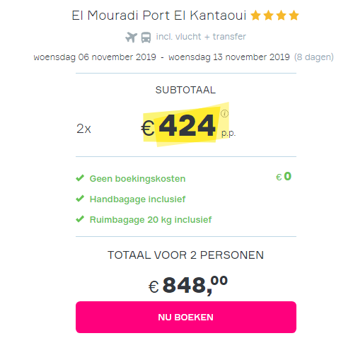 Offer screenshot