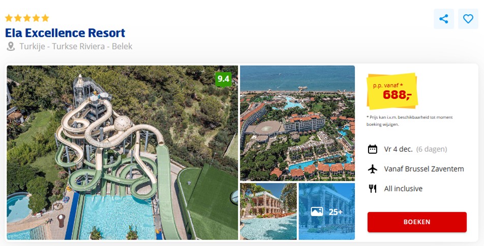Offer screenshot