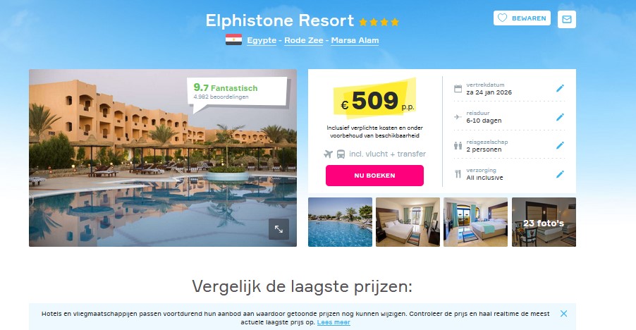 Offer screenshot