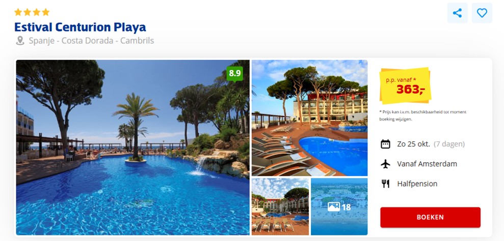 Offer screenshot