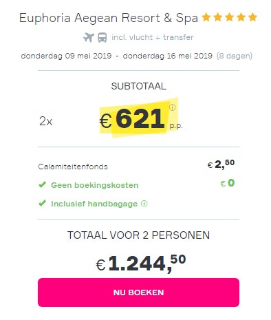 Offer screenshot