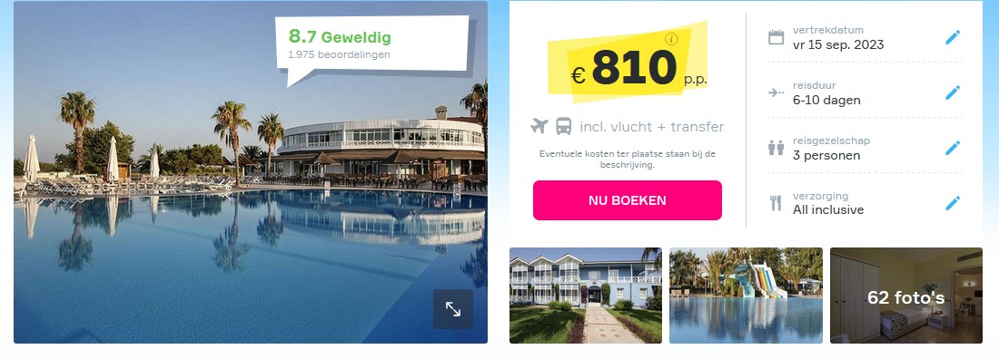 Offer screenshot