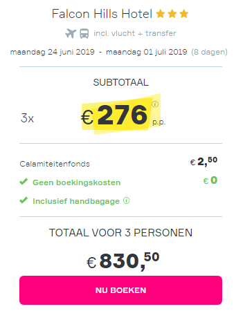 Offer screenshot