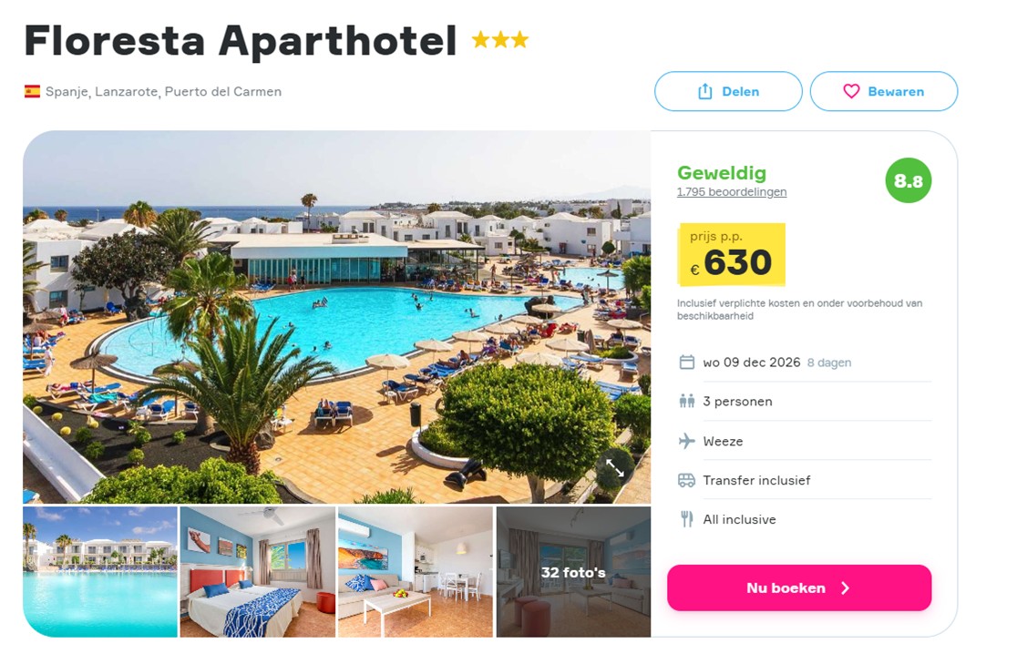 Offer screenshot