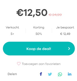 Offer screenshot