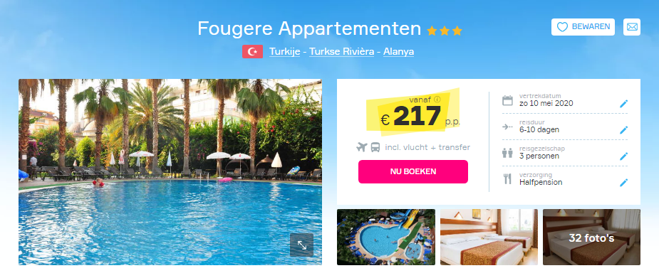 Offer screenshot