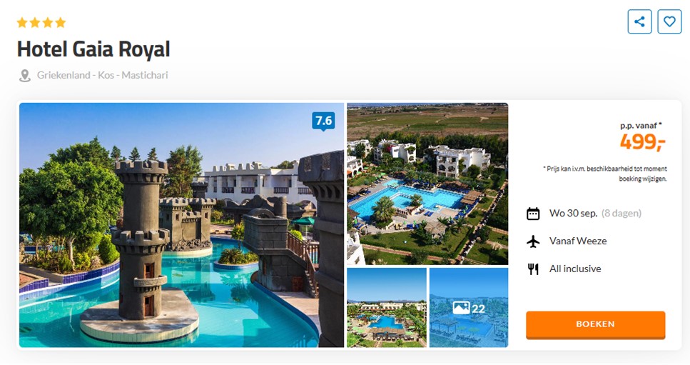 Offer screenshot