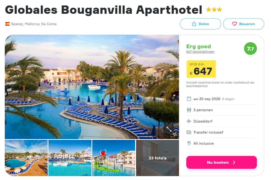 Offer screenshot