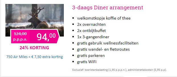 Offer screenshot