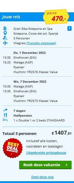 Offer screenshot