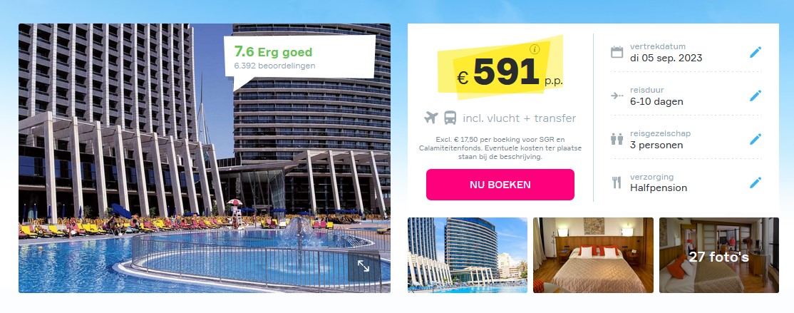 Offer screenshot
