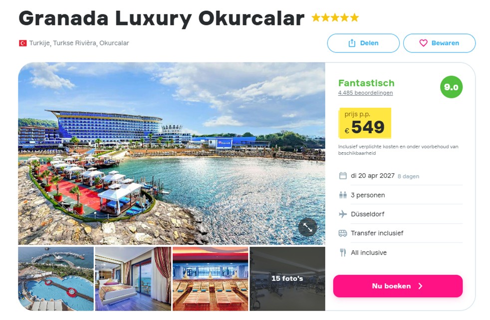 Offer screenshot