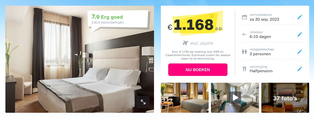 Offer screenshot