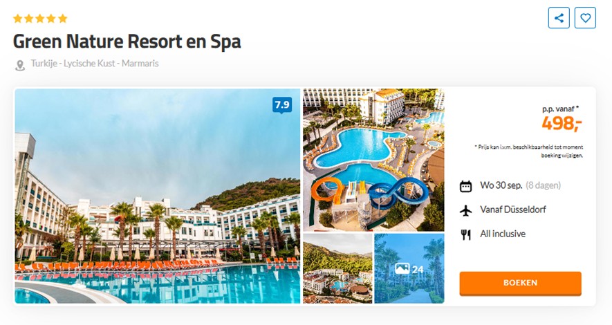 Offer screenshot