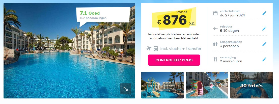 Offer screenshot