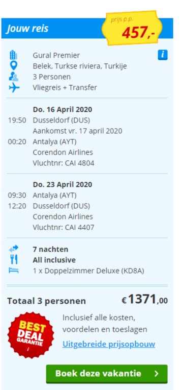 Offer screenshot