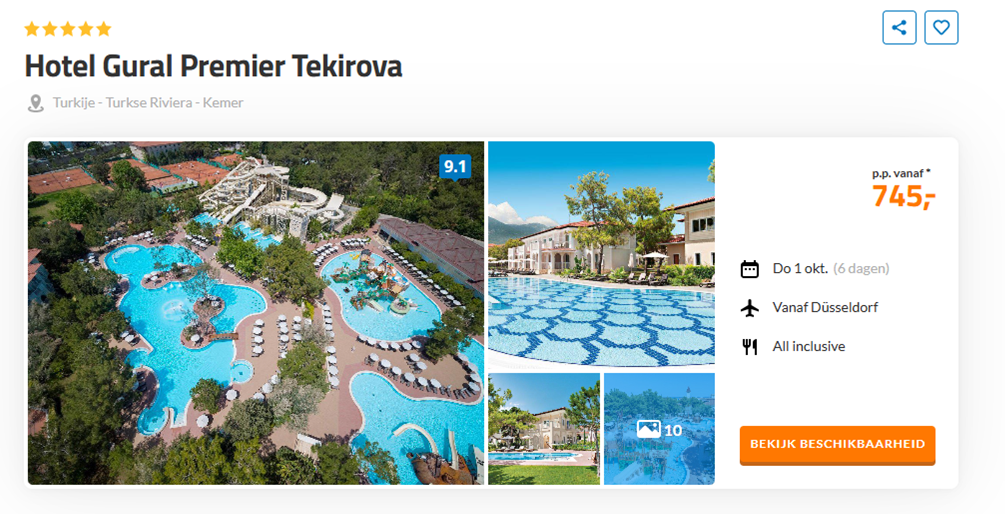 Offer screenshot