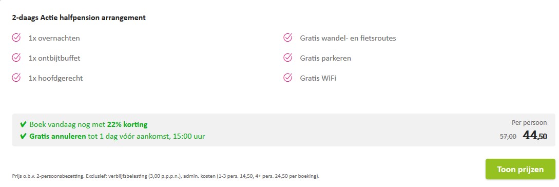 Offer screenshot