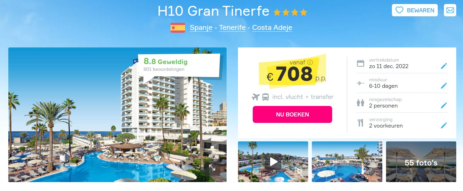 Offer screenshot