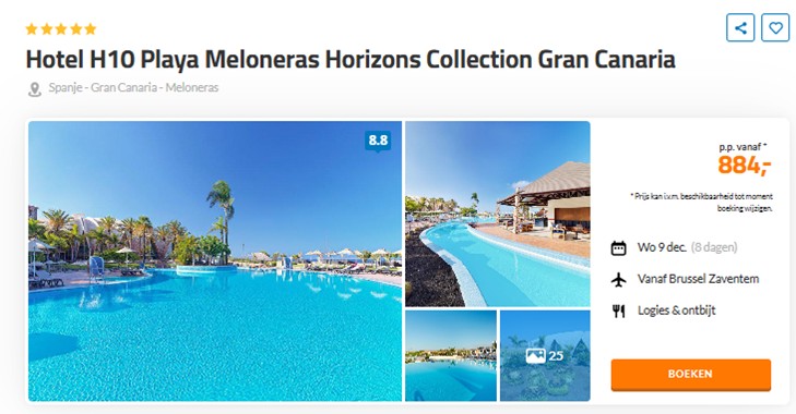 Offer screenshot