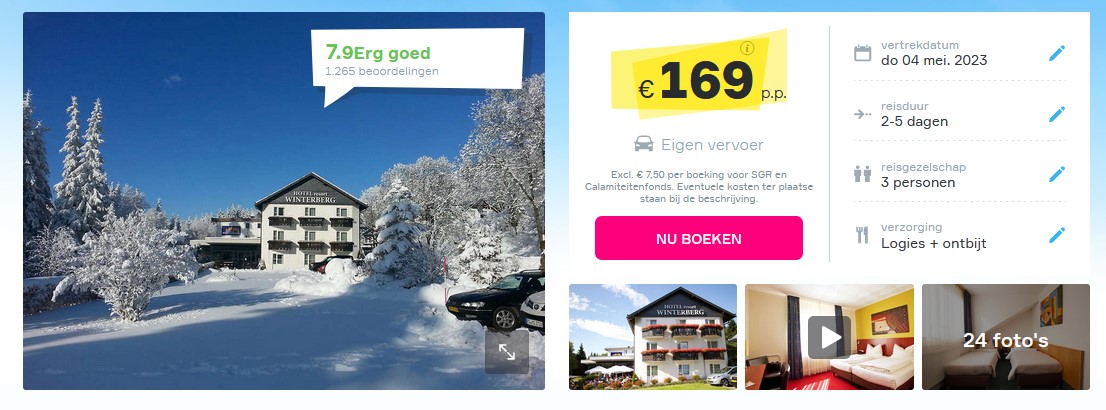 Offer screenshot