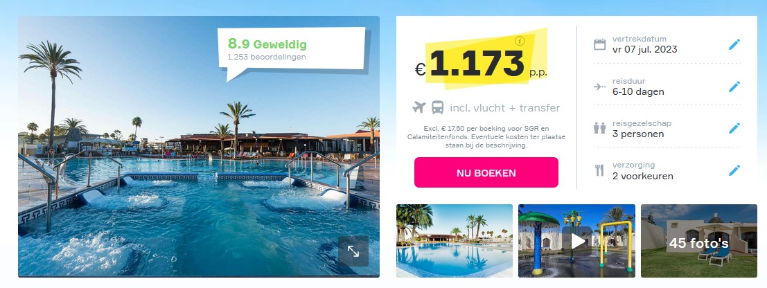 Offer screenshot