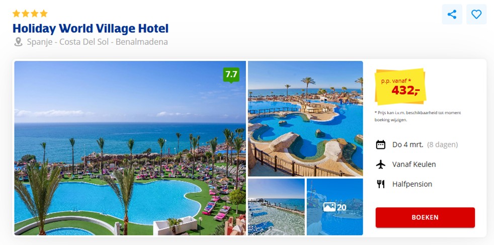 Offer screenshot