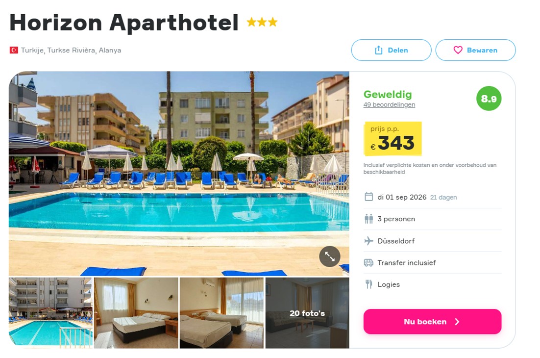 Offer screenshot
