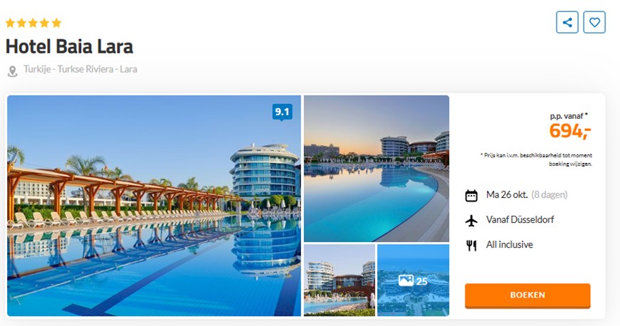 Offer screenshot