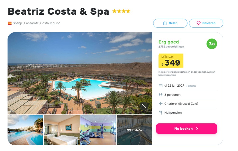 Offer screenshot