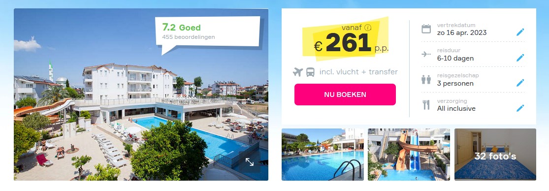 Offer screenshot