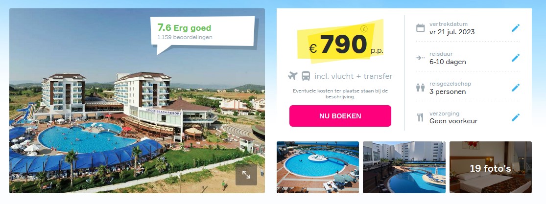 Offer screenshot