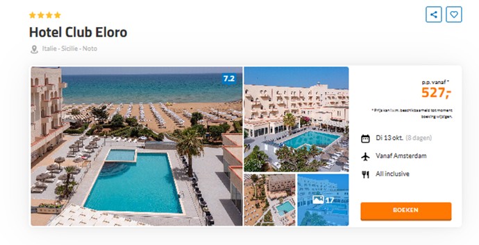 Offer screenshot