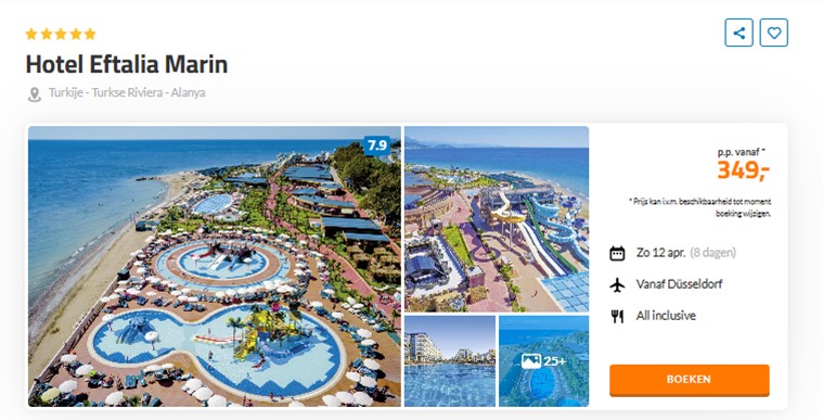 Offer screenshot