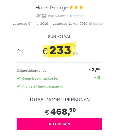 Offer screenshot