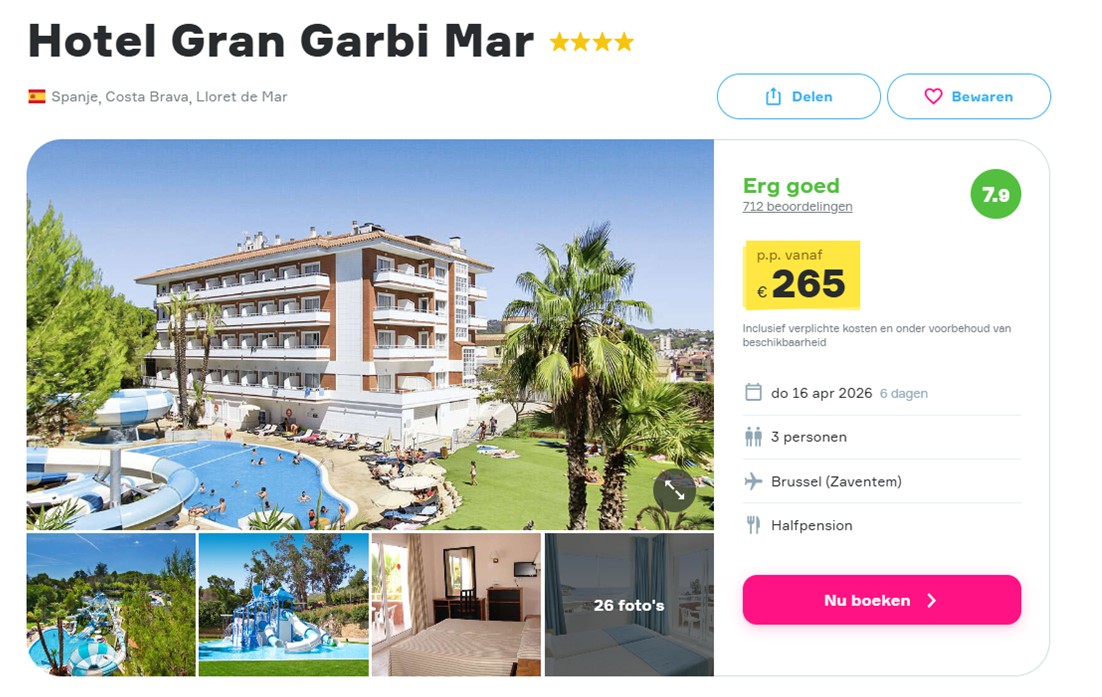 Offer screenshot