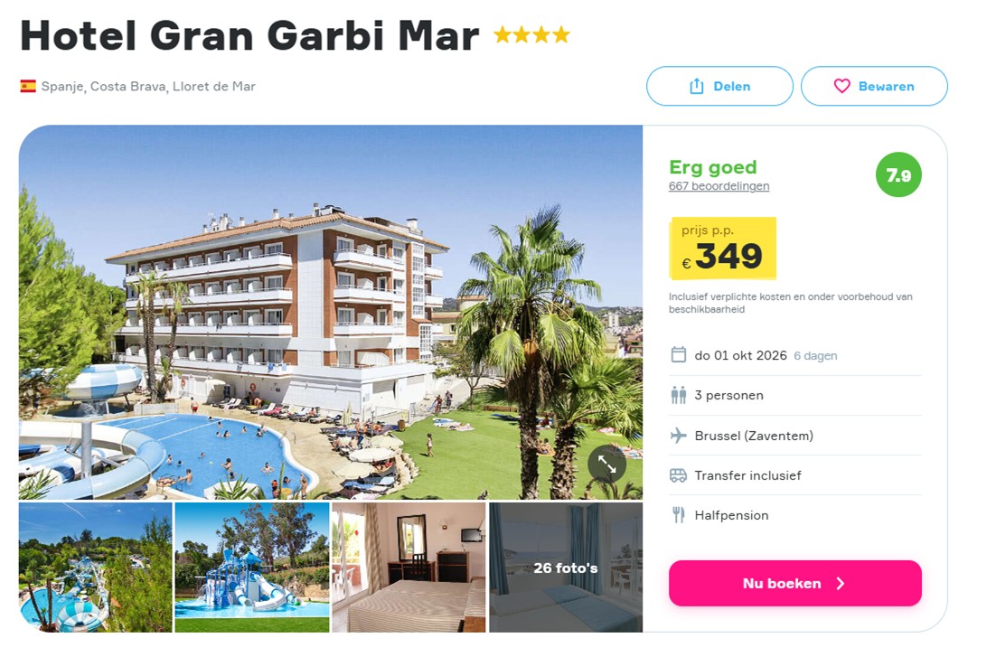 Offer screenshot