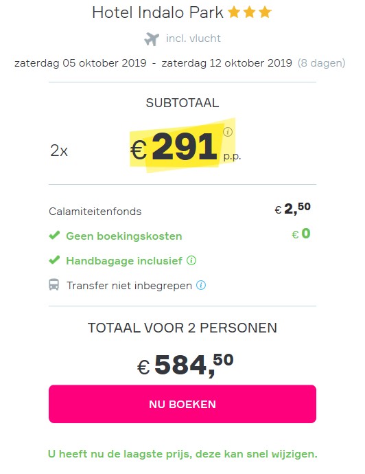 Offer screenshot
